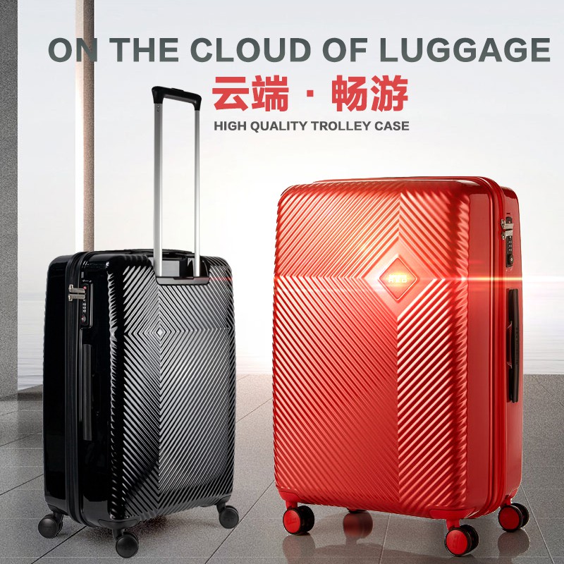 32 inch samsonite luggage