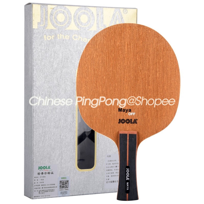 joola table tennis racket