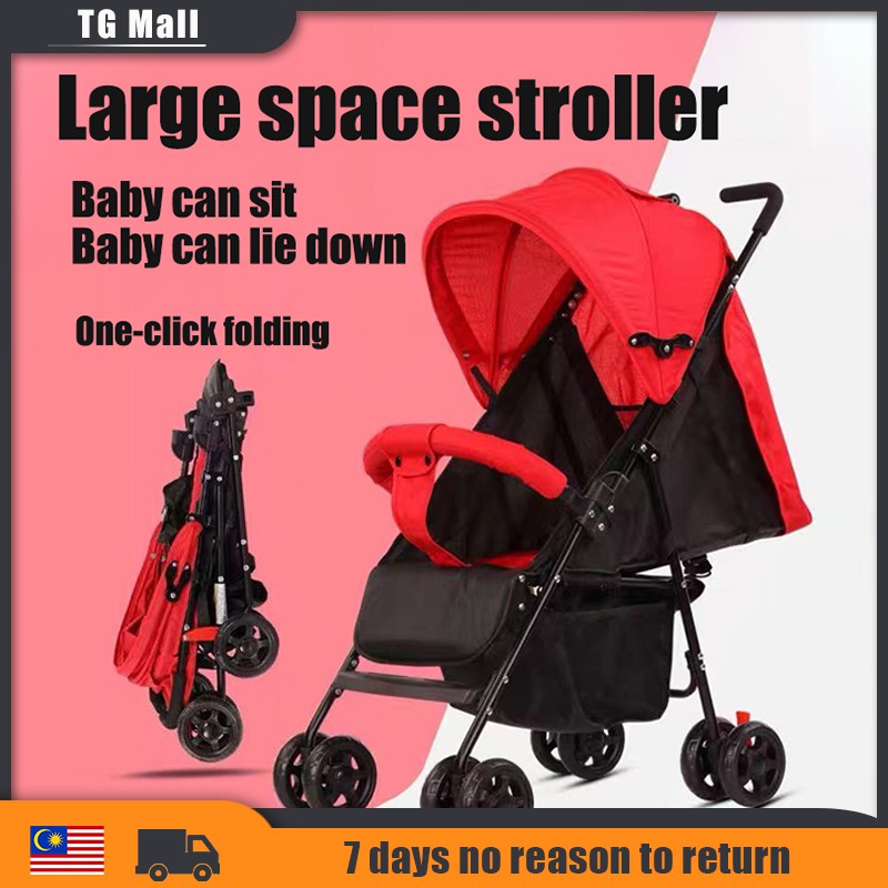 Throne Stroller Baby Gear Prices And Promotions Baby Toys Apr 2021 Shopee Malaysia