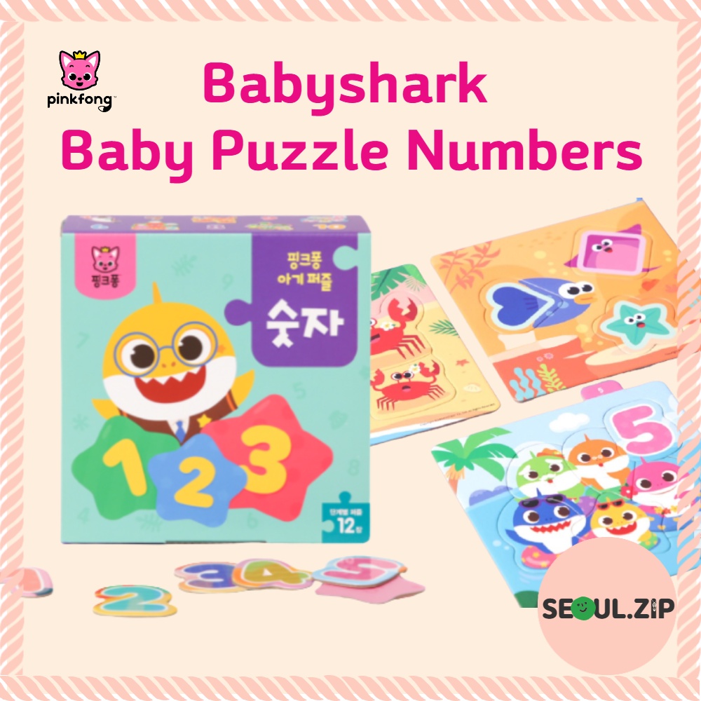 baby-shark-toy-puzzle-for-kids-jigsaw-puzzle-numbers-pinkfong-baby