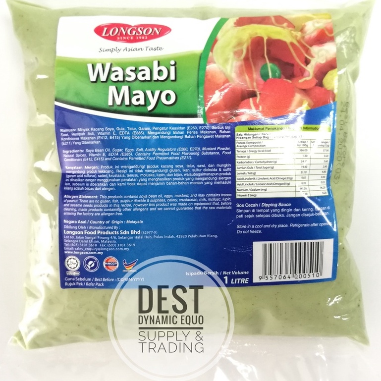 Longson Wasabi Mayo 1Ltr Halal Shopee Malaysia
