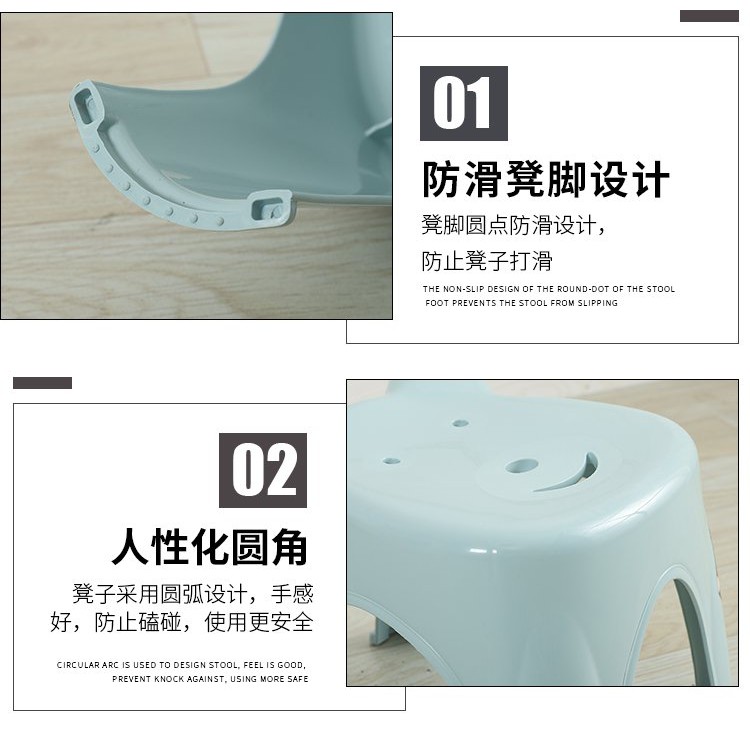 Stool Chair 小凳子塑料板凳家用儿童洗澡凳卡通加厚防滑踩脚胶凳脚踏宝宝矮凳