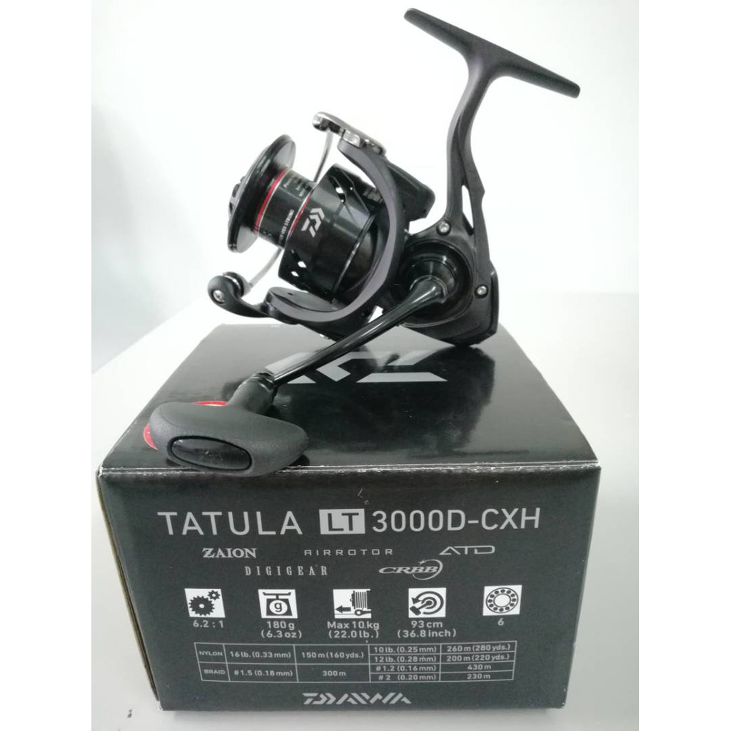 daiwa tatula 3000