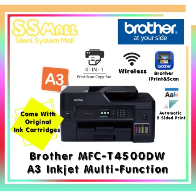 Brother MFC-T4500DW Original Ink Tank A3 Duplex A3 Scan Wireless ...