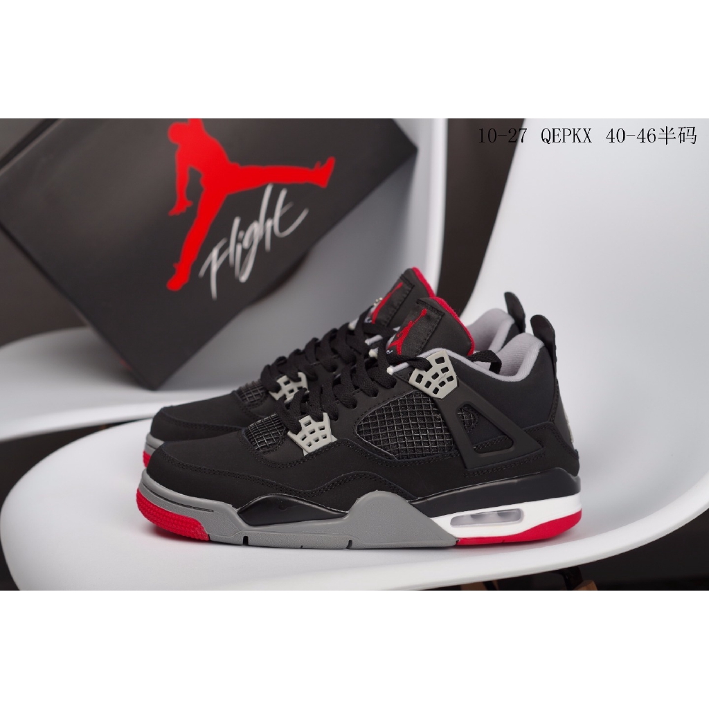 aj4 bred