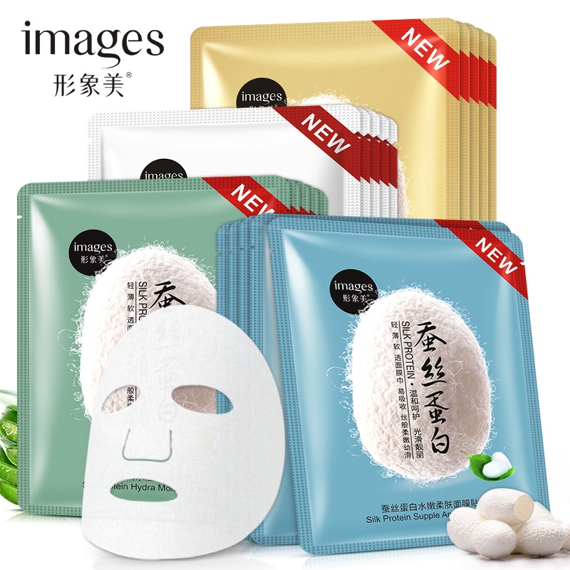 IMAGES Silk Protein Moisturizing Hydrating Facial Mask