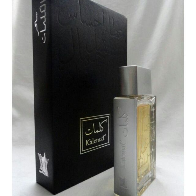 KALEMAT BLACK SEHR AL KALEMAT by Arabian Oud Shopee Malaysia