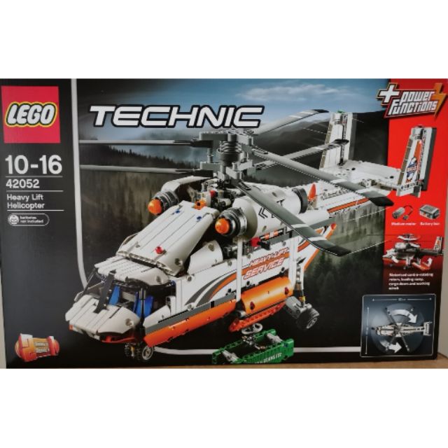 lego 9396 rescue helicopter retired 2012 technic set misb 42052