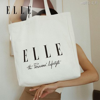 elle handbag 2019