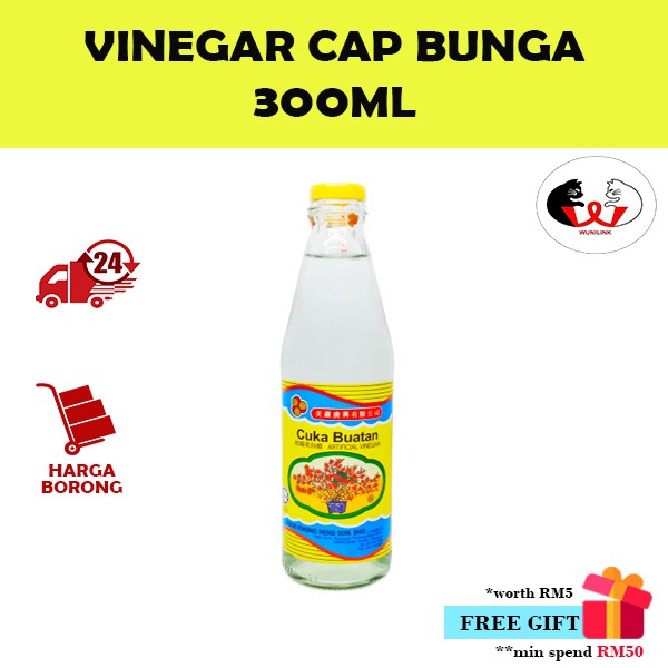Cuka Buatan Cap Bunga (300ML)/Artificial Vinegar Cap Bunga (300ML)