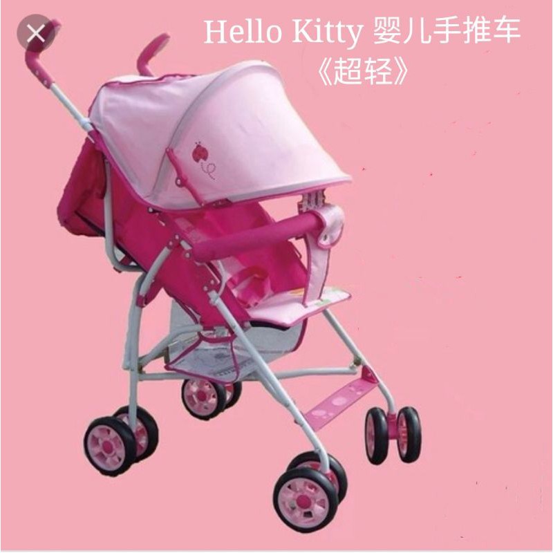 Hello kitty baby Stroller(Ultra Light) Shopee Malaysia
