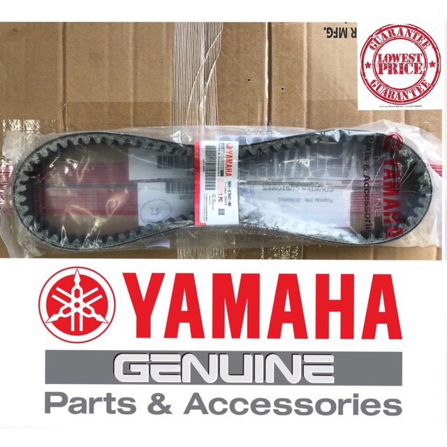 Yamaha NVX / Aerox VBelt Original 💯 dari Yamaha Genuine Part Belting