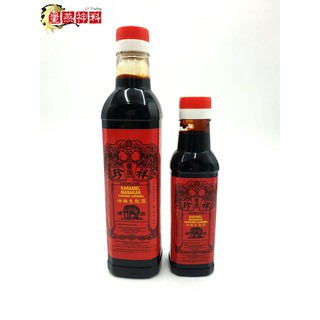 Kicap Pekat Cap Cheong Chan 375ml & 740ml / Cheong Chan Cooking Caramel ...