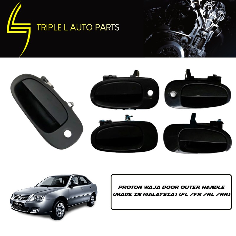Proton Waja Door Outer Handle (MADE IN MALAYSIA) (FL /FR /RL /RR