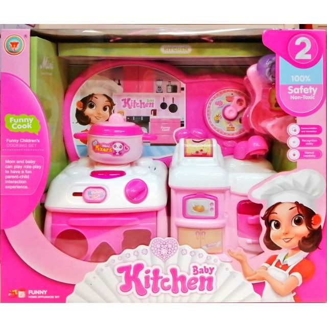 baby kitchen cooking