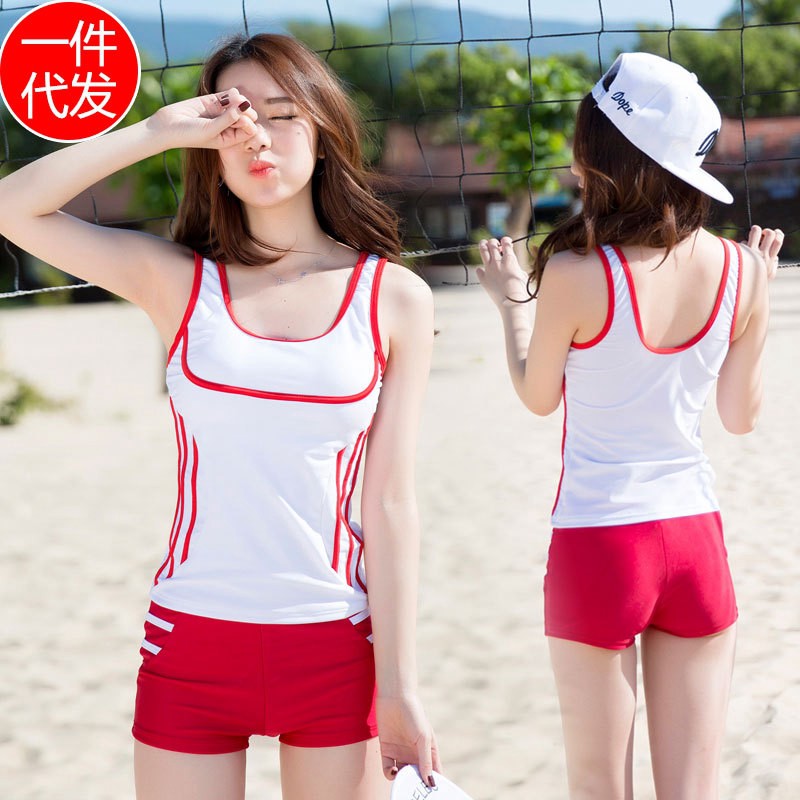 New split twopiece Korean swimsuit boxer conservative sports vest