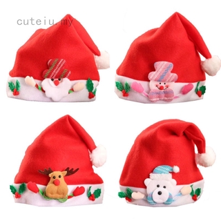 long santa hats for sale