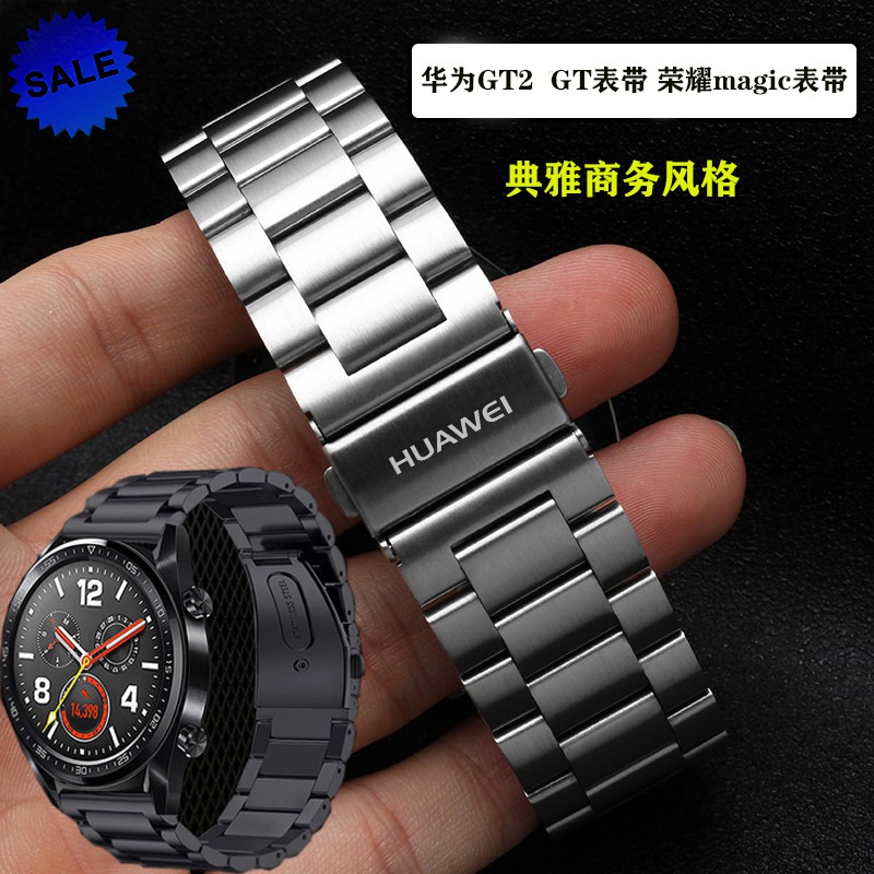 Original Huawei Watch33progt2 46mmgt2 Progt3 46mmgt3 Progt2egthuawei Runner Stainless