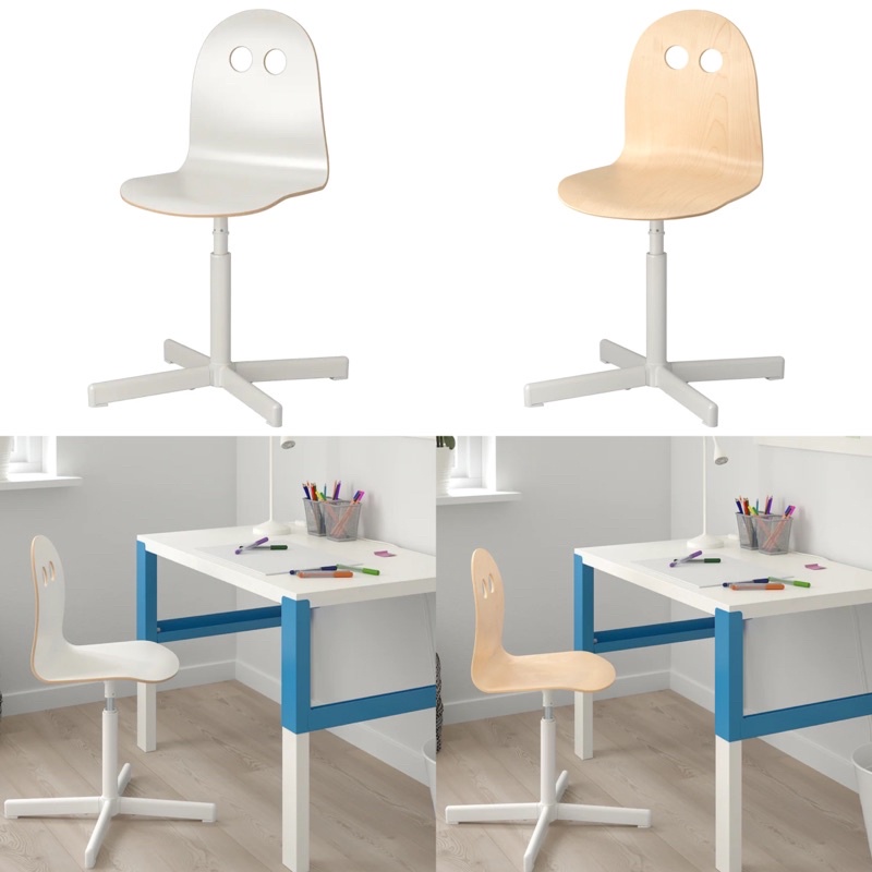 ÖRFJÄLL children's desk chair, white/Vissle blue/green - IKEA