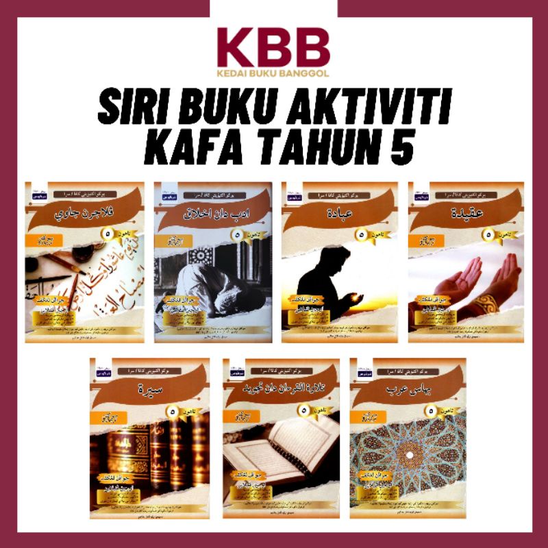 Buy Buku Aktiviti Kafa Tahun 5 Seetracker Malaysia