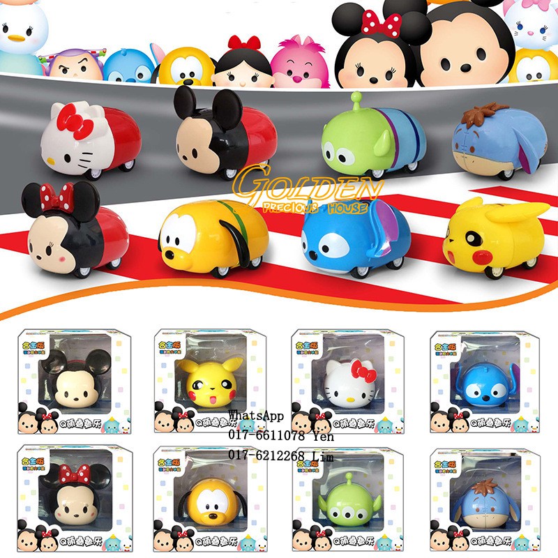 tsum tsum cars