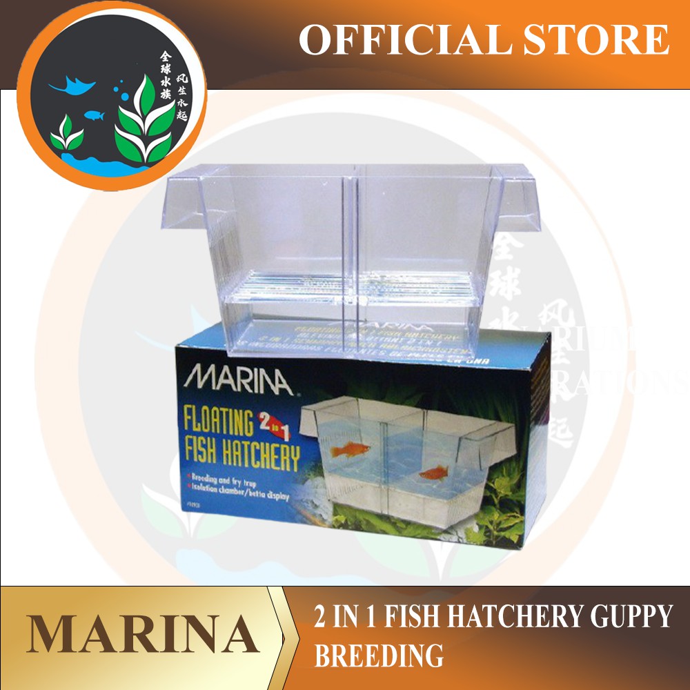 Marina 2 IN 1 Fish Hatchery Guppy Breeding Breeder Net Fish Fry Nursery