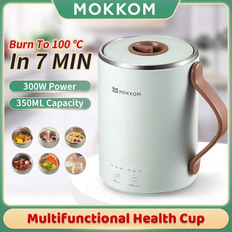 Mokkom Health Pot Electric Kettle Pot Multifunction Travel Kettle Portable Health Kettle With Timer Mokkom 養生壺养生杯旅行电水壶电壶