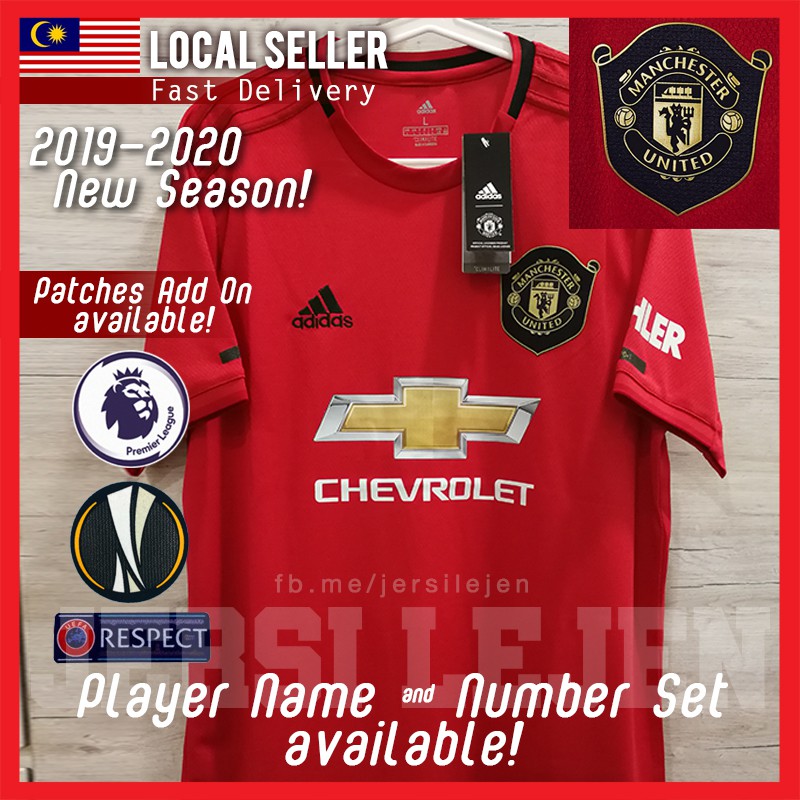 4xl manchester united jersey