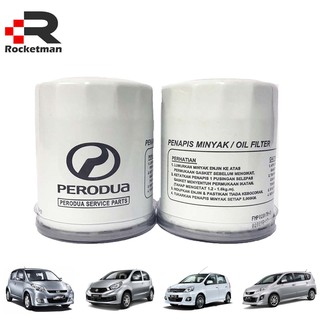 OIL FILTER PERODUA MYVI KANCIL KENARI KELISA ALZA VIVA 