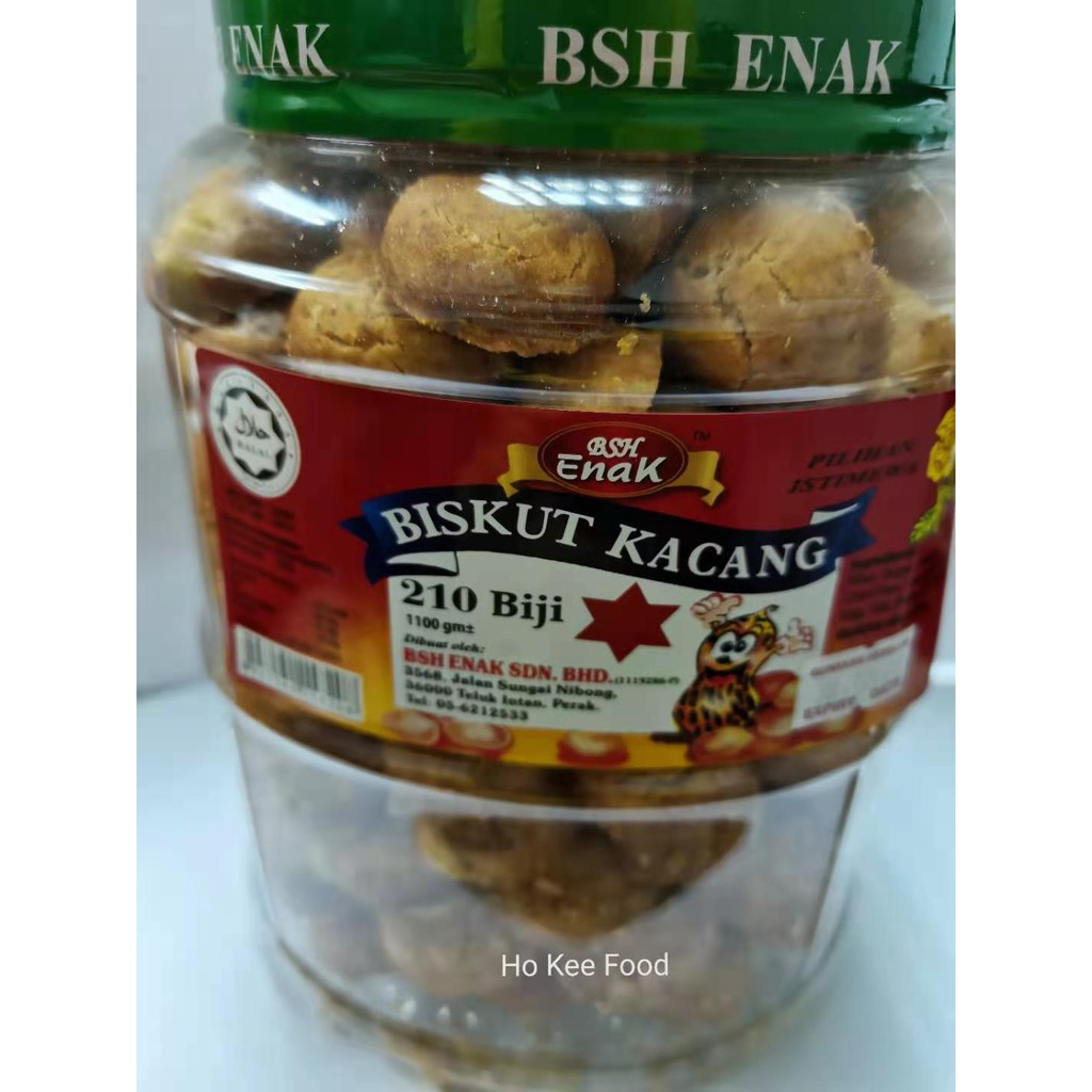 Buy Biskut Kacang Mazola 210pcs Seetracker Malaysia