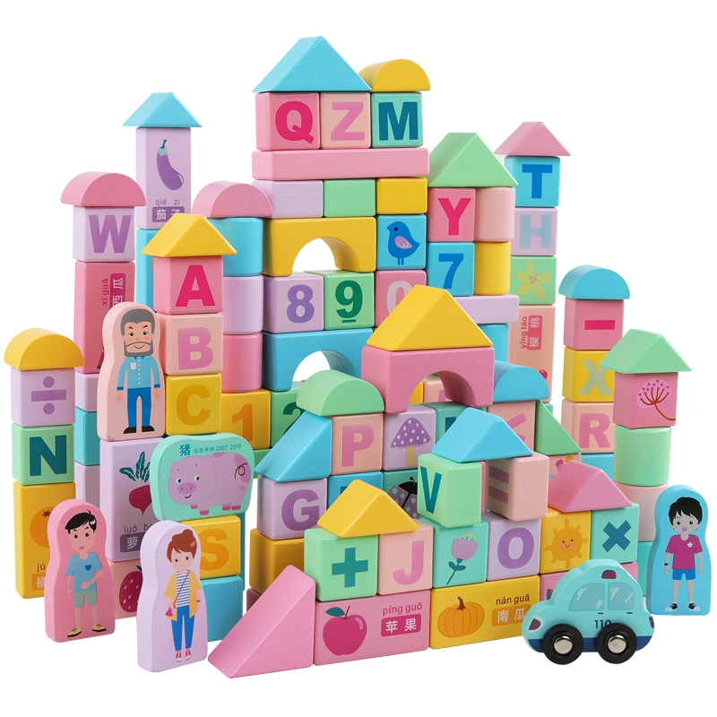 block toys for 1 year old