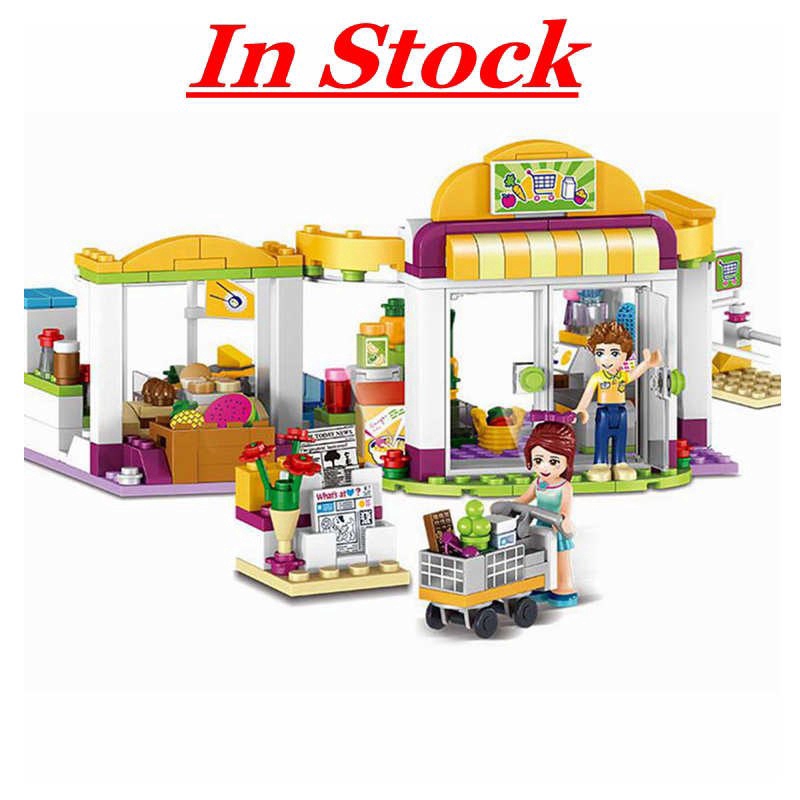 lego supermarket set