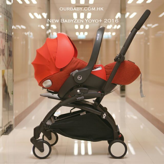 yoyo cybex cloud q