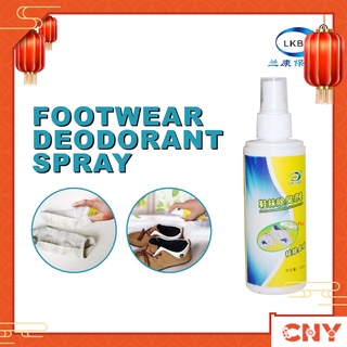 LKB Footwear Deodorant Spray (120ml) Shoe Foot Odor Remover Semburan Deodoran Penghilang Bau Kaki Kasut