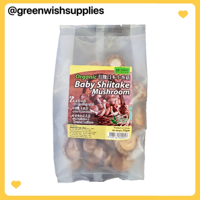 MH FOOD - Organic Baby Shiitake Mushroom, 有机日本小香菇 (50g) Exp:04/2026 [No Bleaching Agent][No Preservatives]