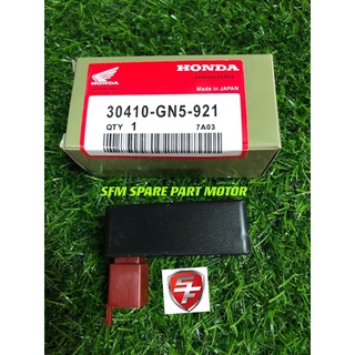 cdi gsm ex5