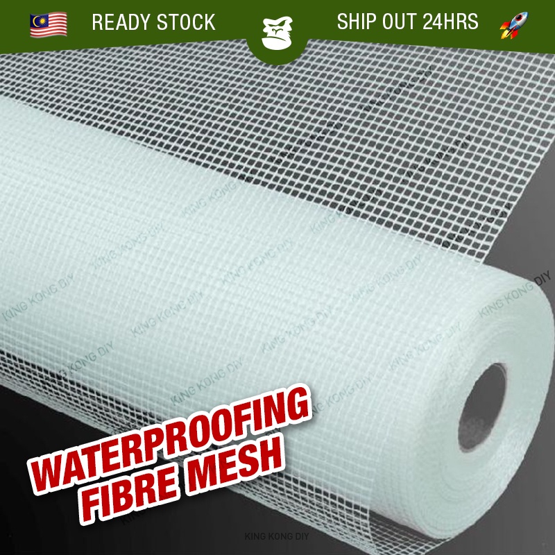 100CM X 50M OBAPROOF Yuhong Fibre Glass Waterproofing Fiber Mesh