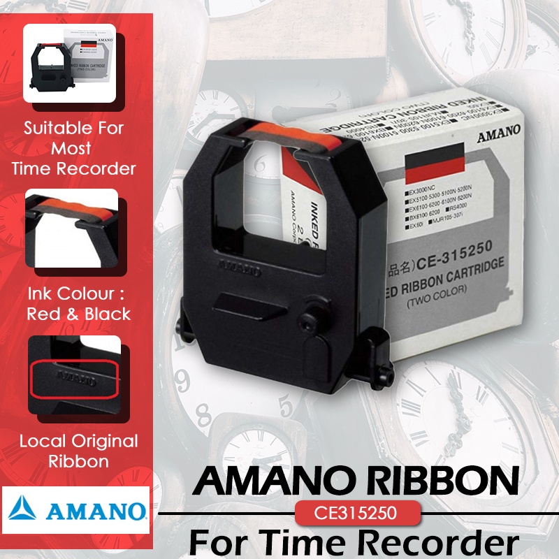 推奨 アマノ タイムレコーダー インクリボン CE-319250 対応 汎用品