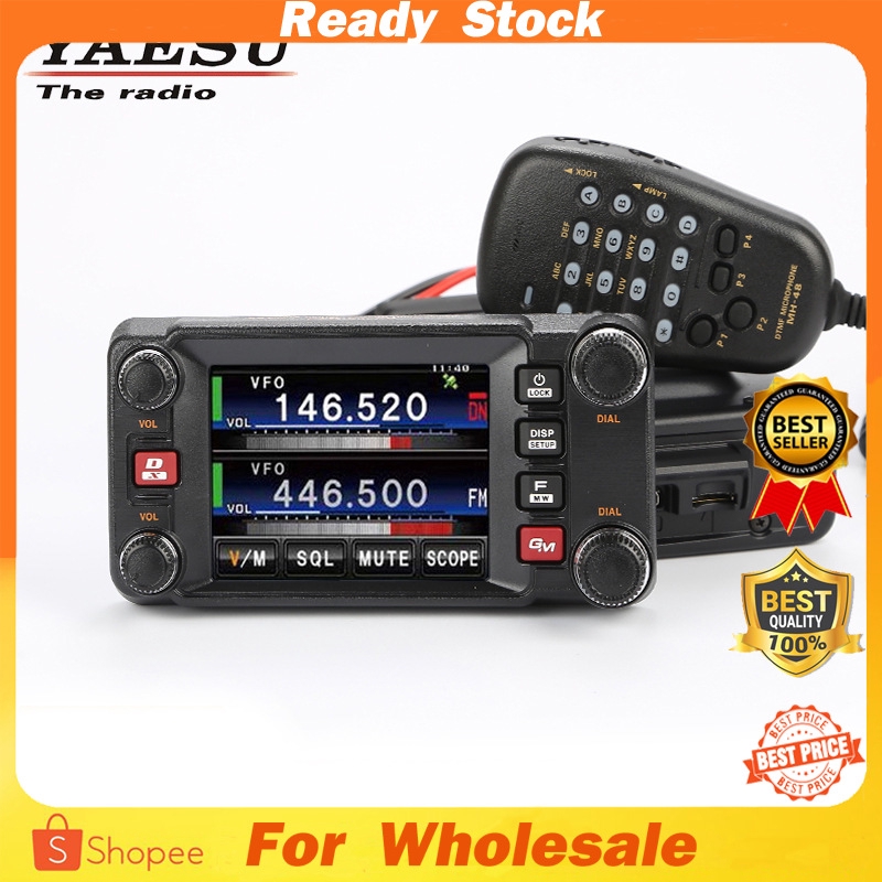 Yaesu Bazhong Ftm400xdr Two Section Digital Car Official