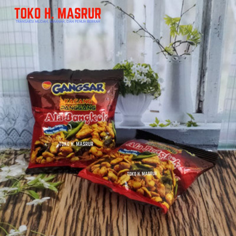 Bangkok Style Roasted Peanuts, Bronze Brand, 50g