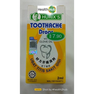 Ready Stock Hurix S Toothache Drops With Clove Oil Ubat Titis Sakit Gigi Exp Date 2022 Shopee Malaysia