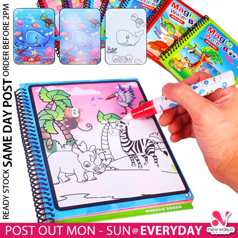 《 》Water Magic Writing Book Pen Kids Children Drawing Colouring Creativity Buku Lukisan Air Berwarna 儿童神奇水画本