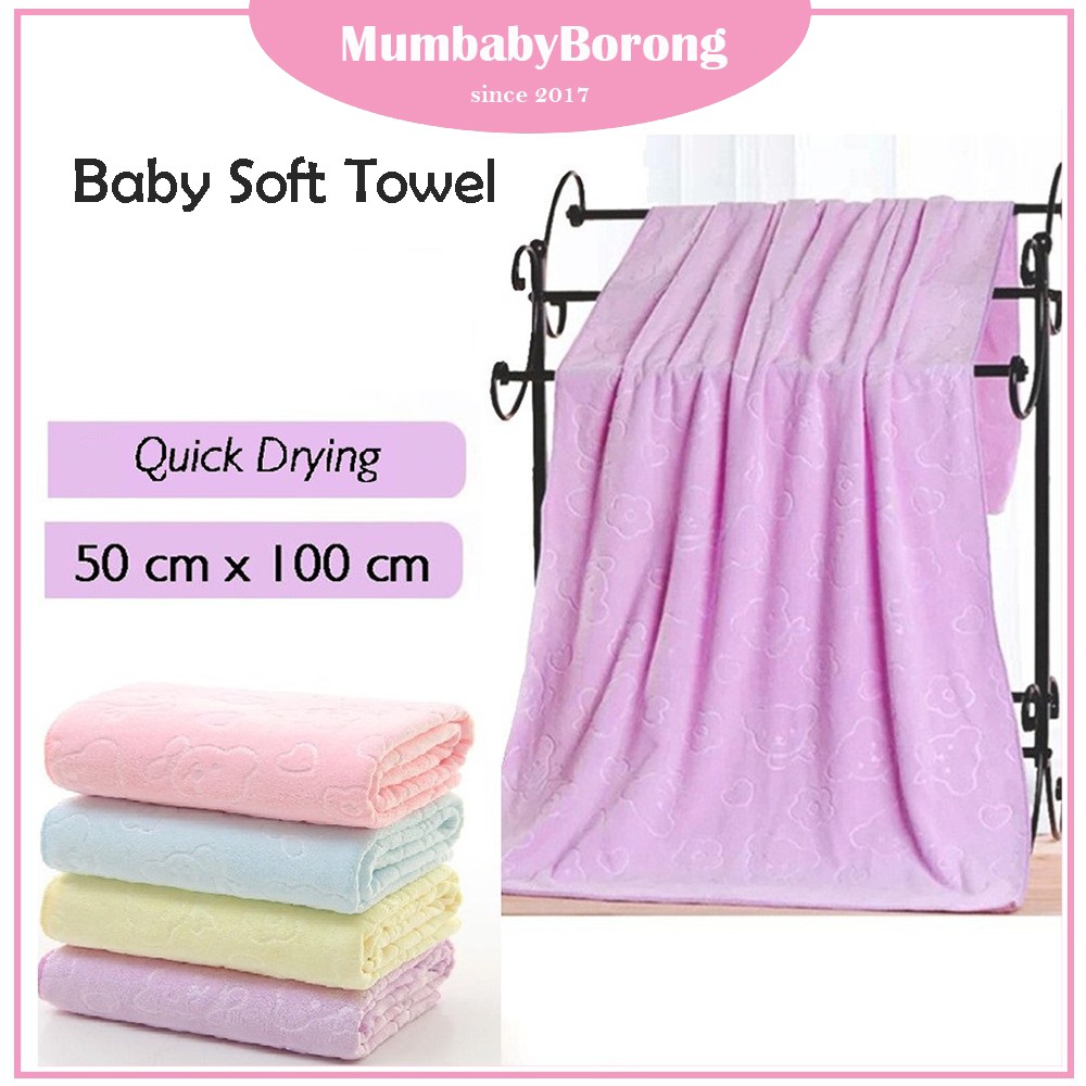 Buy Mb Baby Towel Quick Drying Absorbent Microfiber Soft Bear Cartoon Beach Bath Towel Tuala Mandi 50 X 100cm Seetracker Malaysia