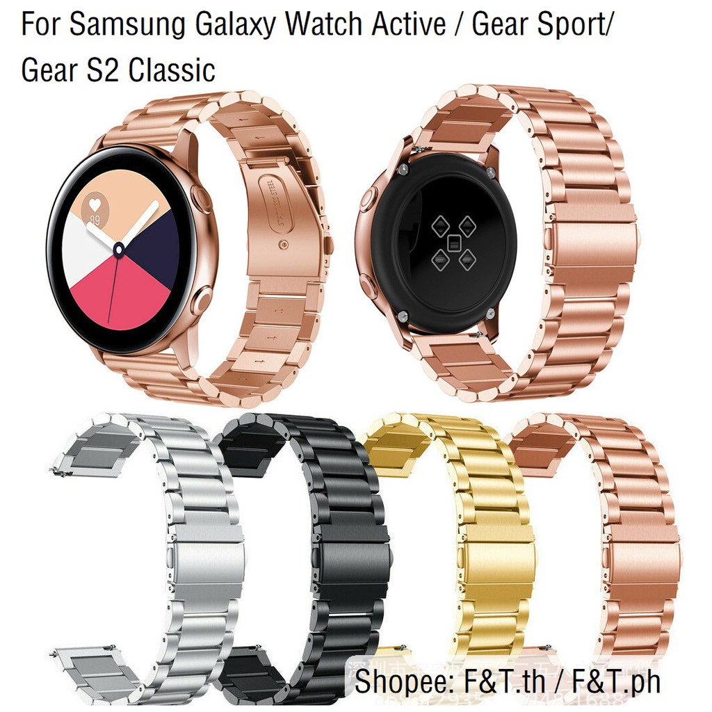 samsung gear f