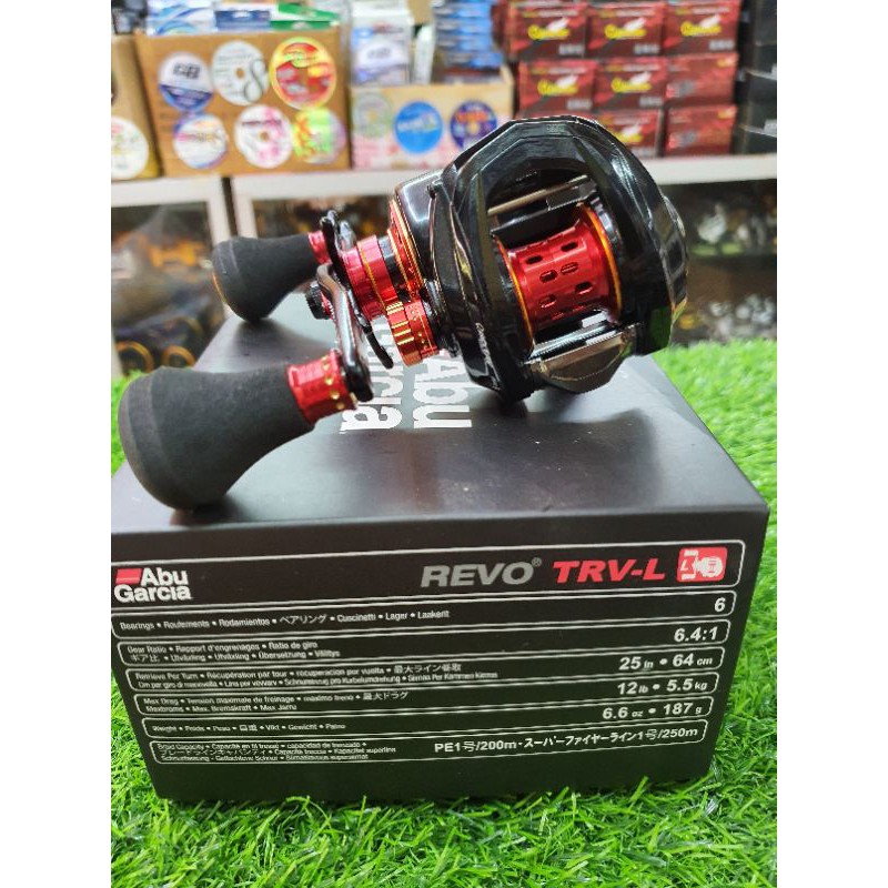 Abu Garcia Revo Trv L Revo Elite8 Ivcb L Revo Elite Ib L Shopee Malaysia