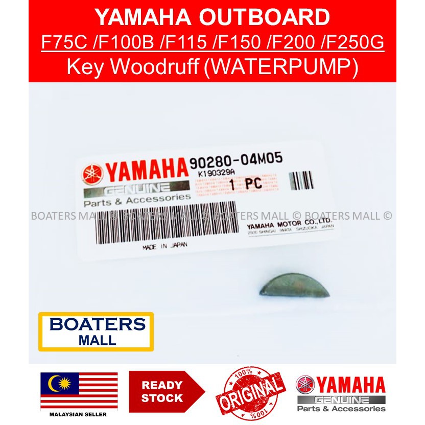 YAMAHA OUTBOARD 9028004M05 KEY WOODRUFF (WATERPUMP) F75C/F100B/F115