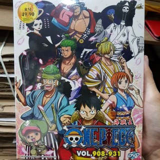 One Piece Vol 908 931 Dvd