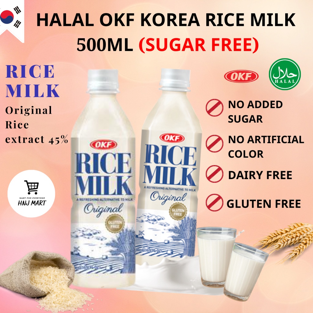 Halal Korea Rice Milk 500ml (Sugar Free) No Sugar Added Health Drink Korean Rice Milk