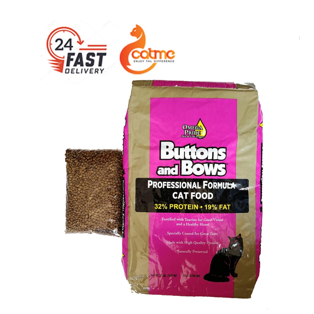 Buttons And Bows /Cat Food / Dry Food/Repack 800 gram ...