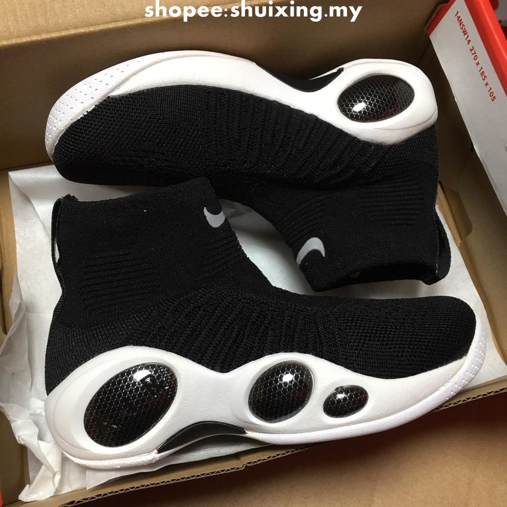 nike air zoom bonafide